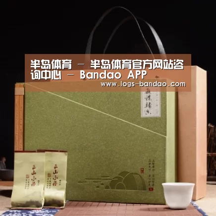 浓香铁观音_06(图1)