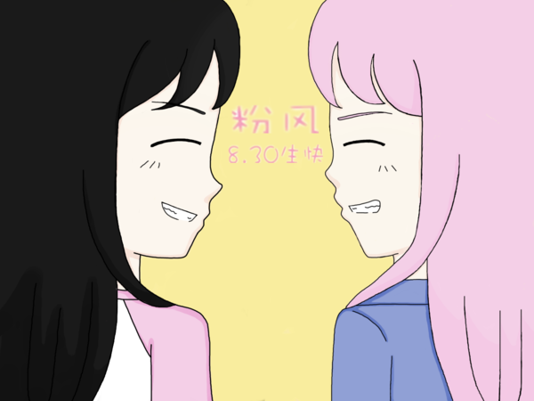 半岛体育