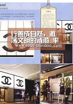 半岛体育
