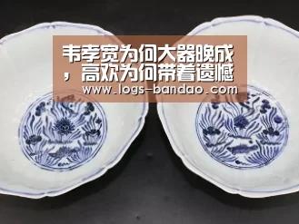 半岛体育