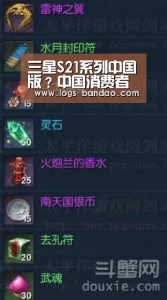半岛体育官网