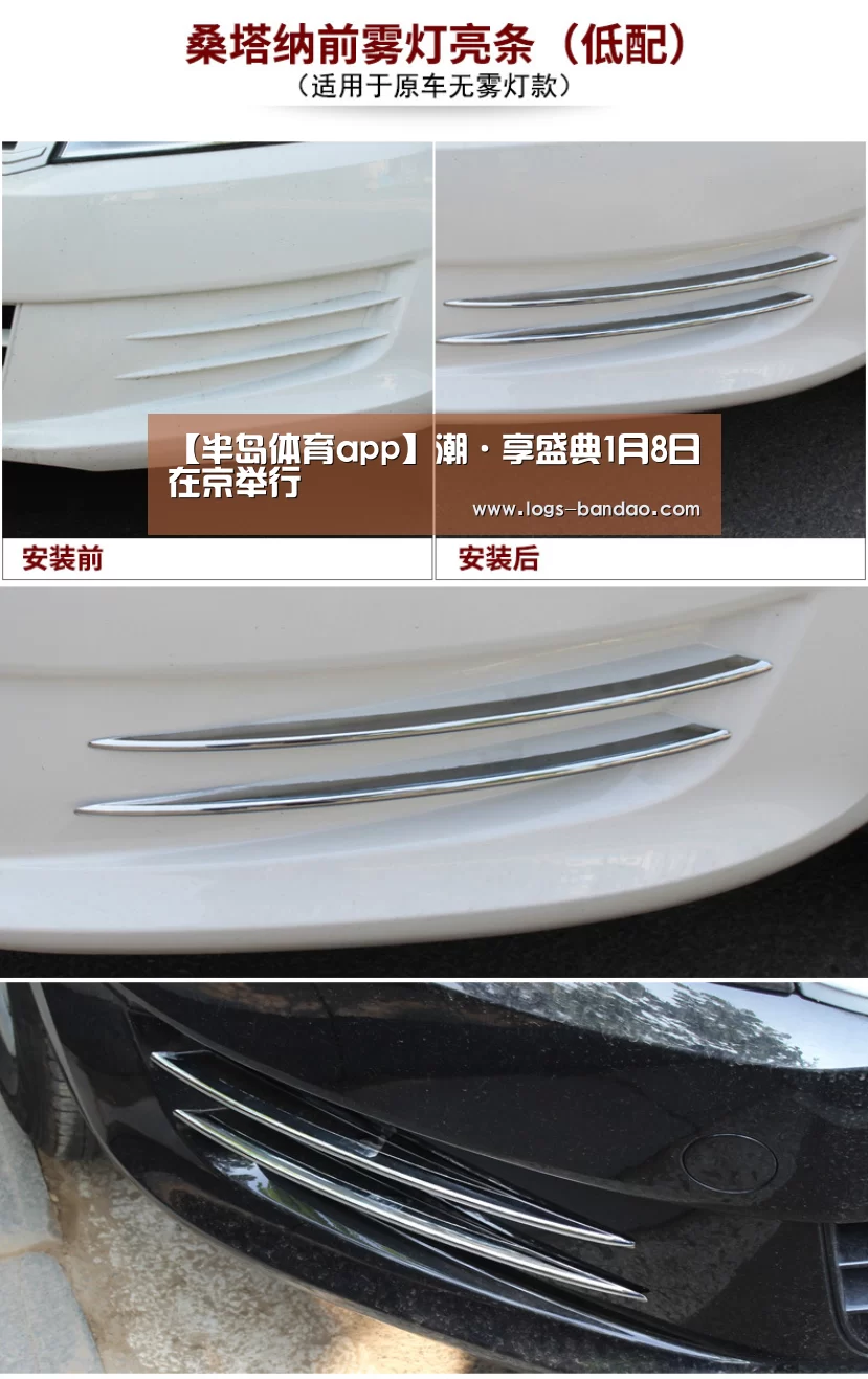 半岛体育app